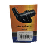 سه راهی آب پشت سیلندر پژو 405 BABA PART - تصویر 4