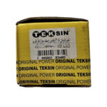 شیر فرمان قدیم پژو 405 TEKSIN -تکسین-(00201398) - تصویر 9
