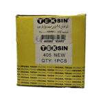 شیر فرمان جدید پژو 405 TEKSIN-تکسین-(00201397) - تصویر 7