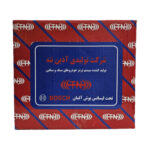 پمپ و بوستر ترمز کامل  ABS تیبا آذین تنه - تصویر 10