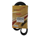 تسمه 1253 هیدرولیک (کولر) پژو پارس تیپ 5 - SLX فانتوم - تصویر 7