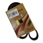 تسمه 1253 هیدرولیک (کولر) پژو پارس تیپ 5 - SLX فانتوم - تصویر 6