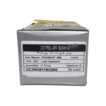 بوش طبق لبه دار پژو405-سمند(XU7-XU7P-EF7)-پژو پارس تیپ 5 S4T(1081000040) - تصویر 3