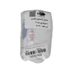 بوش ژامبون عقب (لیوانی)  پژو 405-سمند (EF7-XU7-XU7P)-دنا-پژو پارس وجودی(31140) - تصویر 4