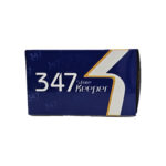 کویل پین دار تکی 2 - 3 پراید Keeper 347 - تصویر 7
