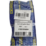 بلبرینگ تلسکوپی فرمان کوچک پژو 405 TPCO1703106004 - تصویر 2