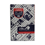 شیر فرمان طرح جدید ( 4 گوش ) پژو405 عظام 3152005 - تصویر 7