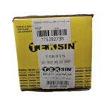 پلوس کامل کوتاه 20 خار ABS پراید TEKSIN-تکسین-(00202681) - تصویر 5