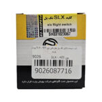 کلید شیشه بالابر تک پل جلو یخی پژو 405 - SLX پویش پارت - تصویر 5