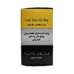 کلید شیشه بالابر اتوماتیک سمند پویش پارت - تصویر 7