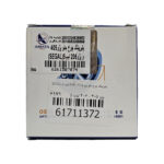 بلبرینگ چرخ جلو پژو 405 - 206 تیپ 5 SEGAL - تصویر 7