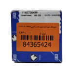 بلبرینگ تایم ثابت تیپ 5 ایساکویی(1160700499) - تصویر 10