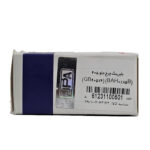 بلبرینگ چرخ جلو پژو 405 جهان پارت 100501 - تصویر 7