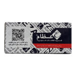 اتوماتیک (سلونوئید) استارت 3ییچ قدیم پراید عظام 3149058 - تصویر 7