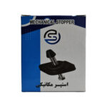 استپر موتور مکانیکی _ رگلاژی پژو 405_206 تیپ 2 EASY STOPPER - تصویر 4