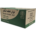 درب قالپاق سوپاپ فلزی واشر 1800 پژو 405 -سمند XU7- پرشیا توان قطعه ابتکار VC51 - تصویر 6
