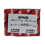 سیلندر چرخ عقب قطر 22 (وسط) پژو405 ABS آذین تنه - تصویر 4