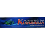 کمک فنر عقب CNG پراید کوشاوران - تصویر 5