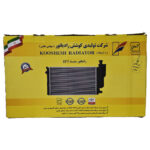 رادیات آب گاز سوز سمند - EF7 کوشش - تصویر 3