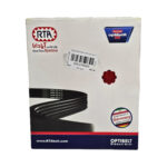 تسمه دینام 1264 (2364) سمند EF7- دنا OBTI Belt (اوبتی بلت)