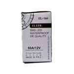آفتامات بوق 60 B  الپاEL-359 - تصویر 7
