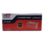 سر سیلندر خام پراید یورو 2 تیون آپ - تصویر 7