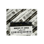 دنده برنجی 2  پراید 62393 کوارت KOART(MB50117265A) - تصویر 3