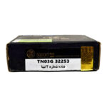 دنده شماره 2 جدید تیبا-ساینا 62642 کوارت KOART(TN03G32253) - تصویر 5