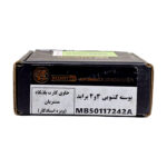 پوسته کشویی 3و4 پراید-تیبا-ساینا KOART (MB50117242A) کوارت - تصویر 4