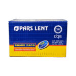 لنت عقب دیسکی پژو slx -دنا-پارس تیپ 5-سورن پارس آبی 80155 - تصویر 5