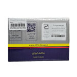 پمپ روغن (اویل پمپ ) پژو 405 اطلس پمپ APA - تصویر 5