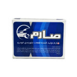بوش لاستیکی طبق قطر 30 mm پراید صارم 21118 - تصویر 3