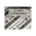 بوش فاصله انداز پراید 62460 کوارت KOART (KT200700) - تصویر 3