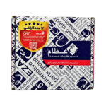 پولی سر میلنگ پژو 405 عظام - تصویر 5