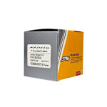 بوش گرد ضربگیر لاستیک پلاستیک اکسل عقب پژو 405 s4T (1081000161) - تصویر 4