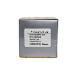 بوش لاستیکی قرقره ای کمک عقب پژو 405 S4T (1081000218) - تصویر 5