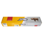 طبق بوش لاستیکی کلیه پراید ها S4T(123000) - تصویر 5