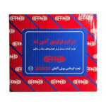پمپ و بوستر کامل 9 اینچ با پمپ 22 ABS سمند - پژو 405 آذین تنه - تصویر 6