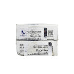 بلبرینگ ژامبون  پژو 405 آماتاصمد SEGAL - تصویر 6