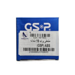 مشعل پلوس 19 خار  پراید ABS GSP - تصویر 9
