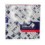 فلایویل کامل پژو 206 تیپ 5 عظام - تصویر 5