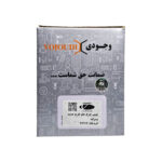 توپی چرخ جلو جدید ABS کلیه پراید ها وجودی(36214) - تصویر 6