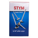سوپاپ دود و هوا پژو پارس (SLX R2) -پژو 206 تیپ 5-207-رانا ساوه (STYM) استیم - تصویر 6