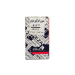 سوزن انژکتور بنزینی سمند EF7 عظام - تصویر 6
