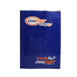 دیشلی کامل پژو (16 دندانه) پژو 405 دیناپارت 1202138 - تصویر 4