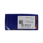 دیشلی کامل پژو (16 دندانه) پژو 405 دیناپارت 1202138 - تصویر 3