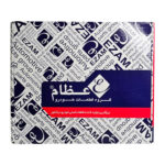 پیستون استاندارد (صفر) لخت (بدون رینگ) پراید یورو 4 عظام 3107254 - تصویر 5