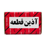 سیلندر ترمز چرخ عقب (مدل ایداج) سمند EF7 آذین قطعه - تصویر 4