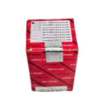 سیلندر چرخ عقب CBS چپ پژو 405  آذین قطعه - تصویر 4