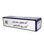 سیبک فرمان چپ پژو 405 ISPCO - تصویر 4